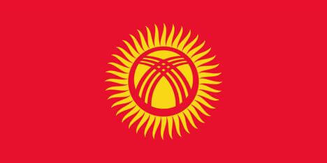 Доставка в Кыргызстан